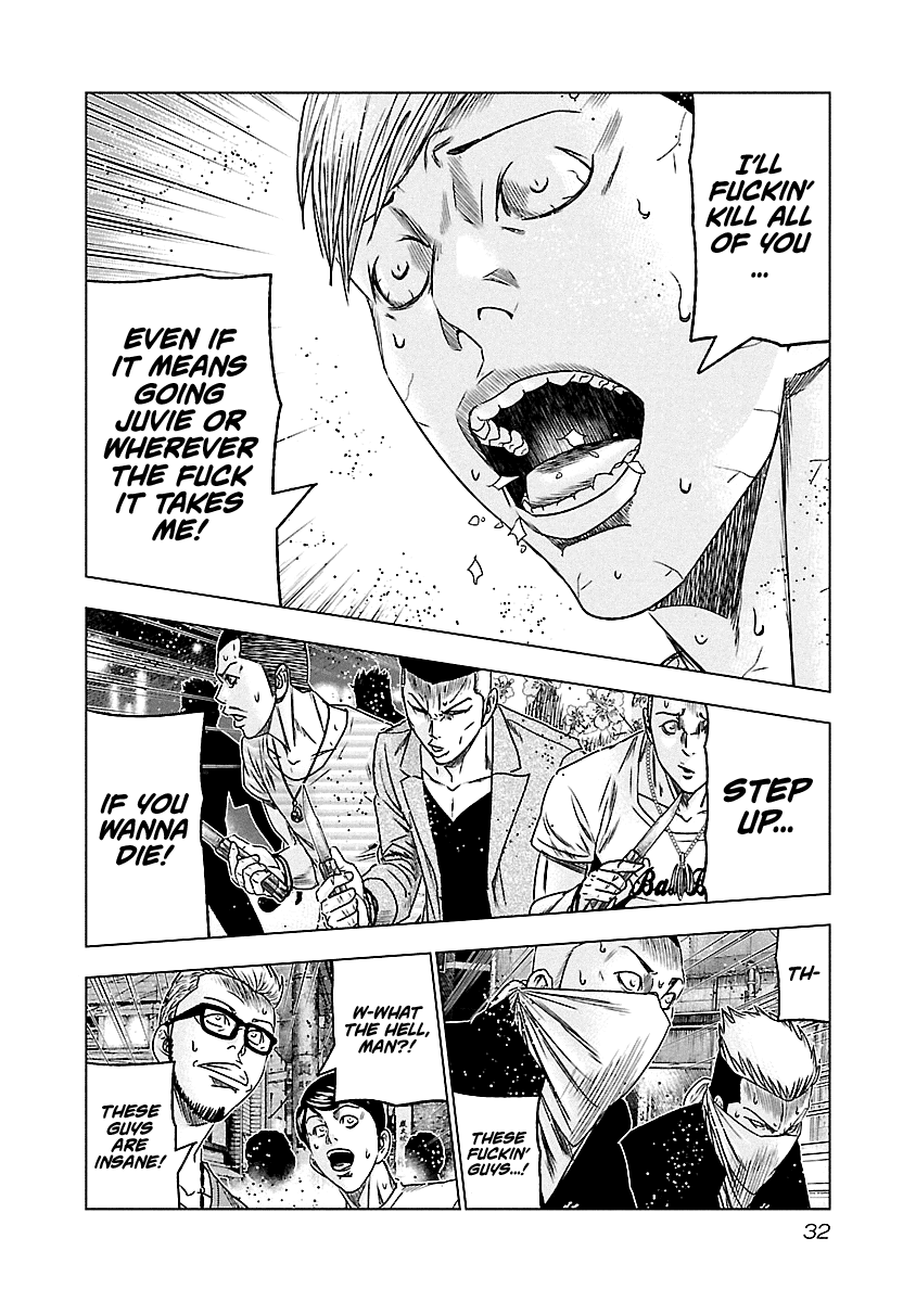 Out (Makoto Mizuta) Chapter 93 8